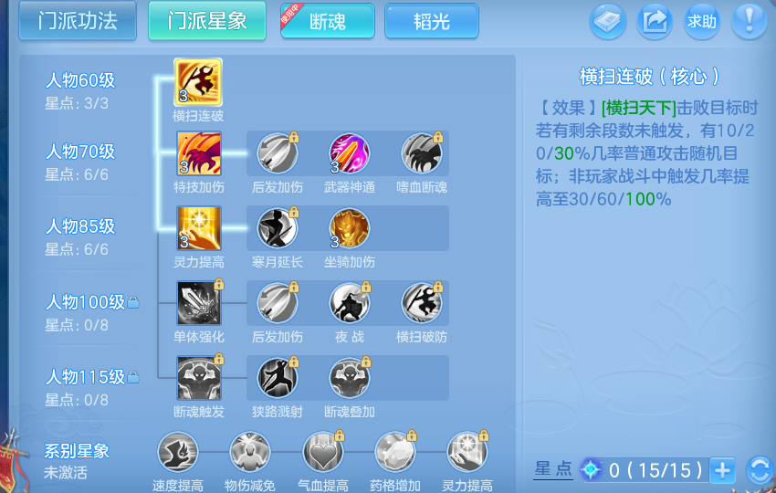 微信图片_20260526182852.png
