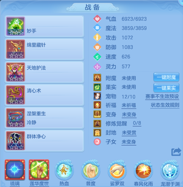 微信图片_20260526221454.png