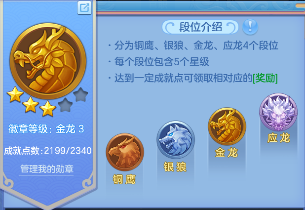 微信图片_20260526221918.png