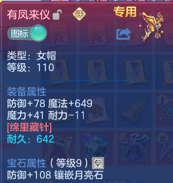 微信图片_20260526221535.png