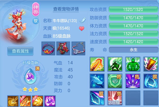 微信图片_20260526221642.png