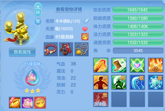 微信图片_20260526221717.png