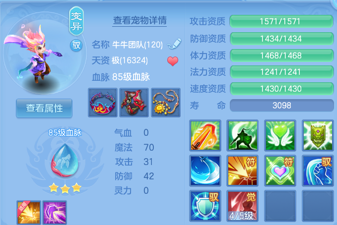 微信图片_20260526221656.png