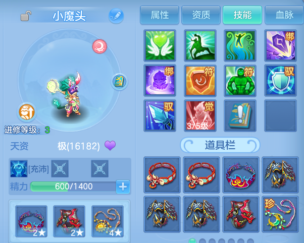 微信图片_20260526221805.png