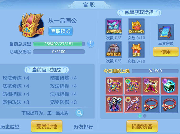 微信图片_20260526221926.png