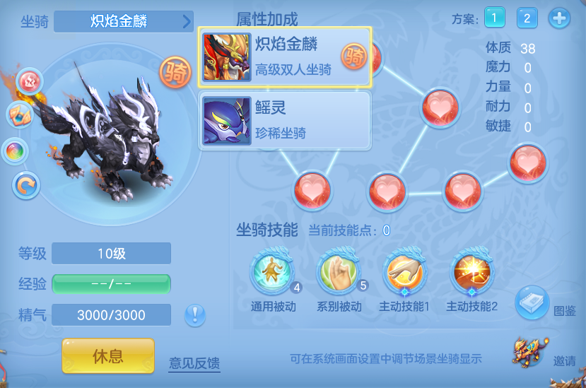 微信图片_20260526221947.png