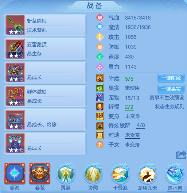 微信图片_20260526230719.png