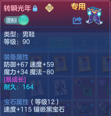 微信图片_20260526230907.png