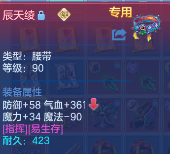 微信图片_20260526230856.png
