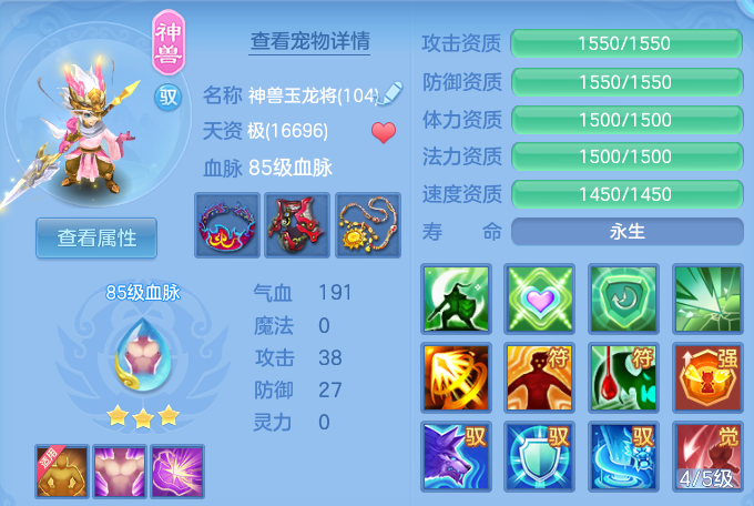 微信图片_20260526230921.png