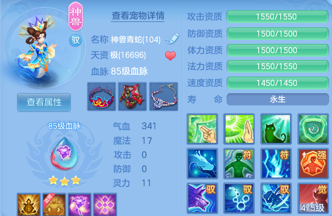 微信图片_20260526230930.png