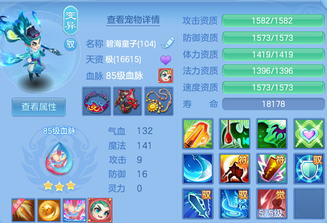 微信图片_20260526231007.png