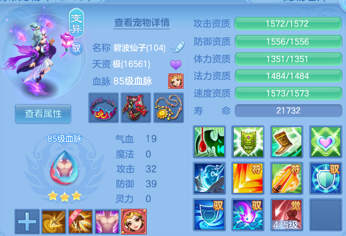 微信图片_20260526231011.png