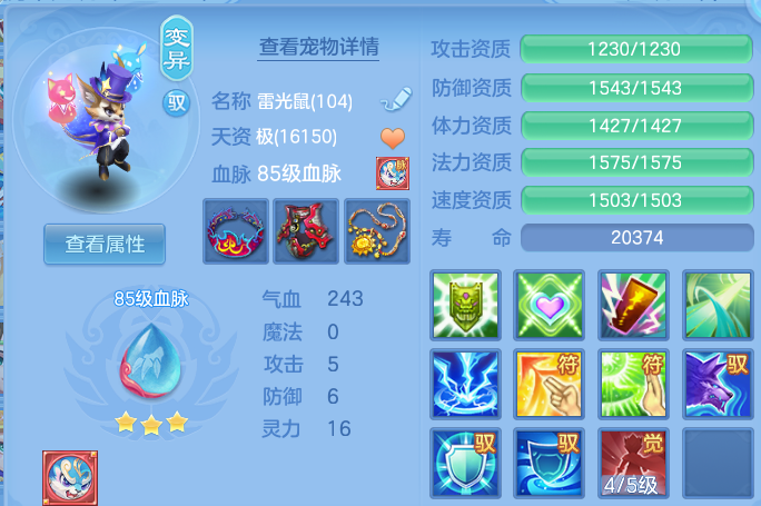 微信图片_20260526231103.png