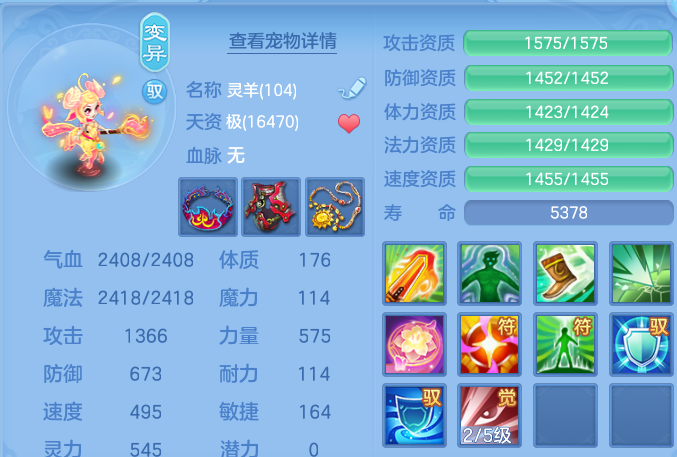 微信图片_20260526231111.png