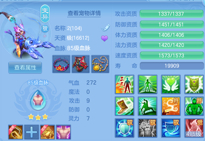 微信图片_20260526231144.png