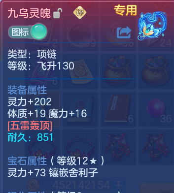 微信图片_20260526234617.png