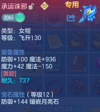 微信图片_20260526234609.png
