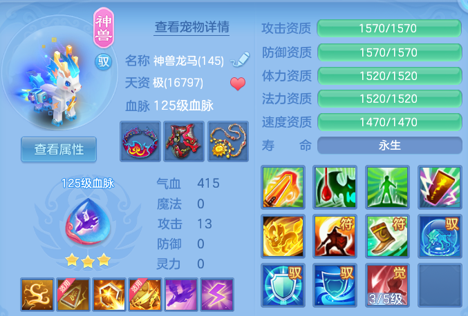 微信图片_20260526234642.png