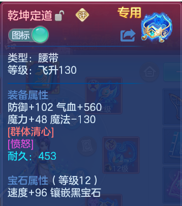 微信图片_20260526234620.png