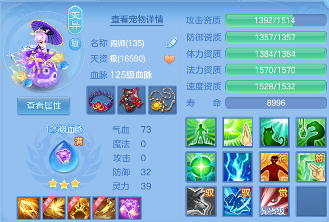 微信图片_20260526234735.png