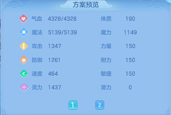 微信图片_20260526234910.png