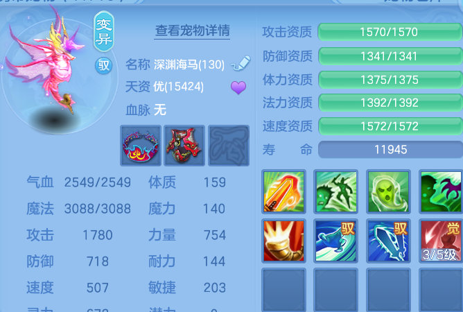 微信图片_20260526234826.png