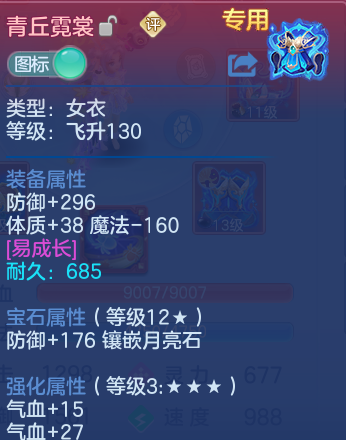 微信图片_20260526101014_25_15586.png