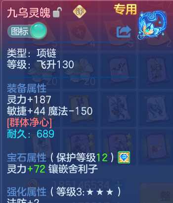 微信图片_20260526101015_28_15586.png