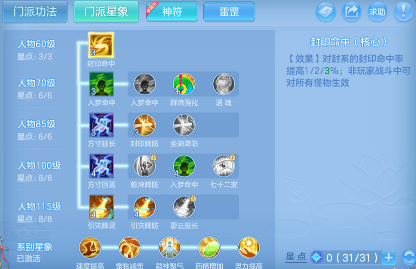 微信图片_20260526100915_19_15586.png