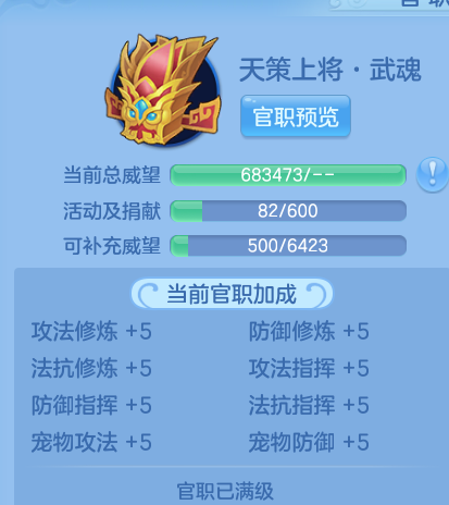 微信图片_20260526100854_16_15586.png