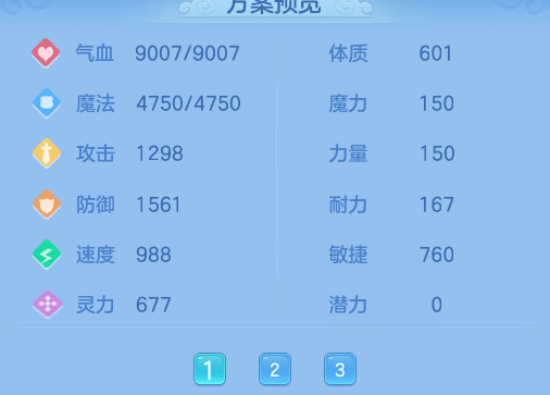 微信图片_20260526100854_17_15586.png