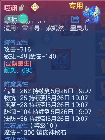 微信图片_20260526101014_24_15586.png