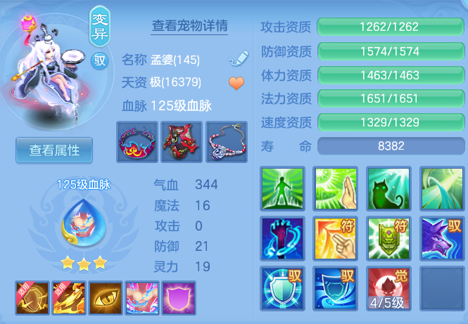 微信图片_20260526101224_36_15586.png