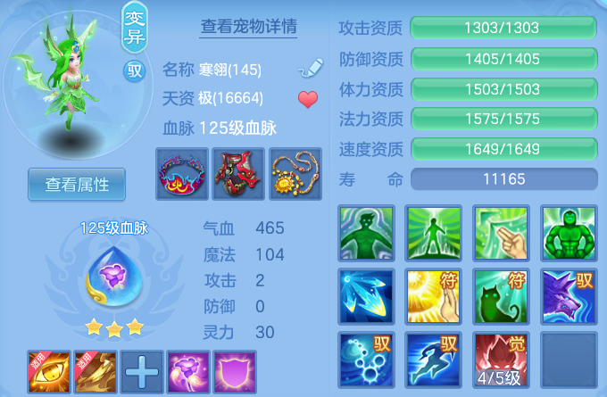 微信图片_20260526101302_40_15586.png