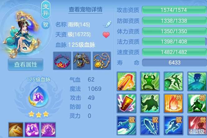 微信图片_20260526101224_38_15586.png
