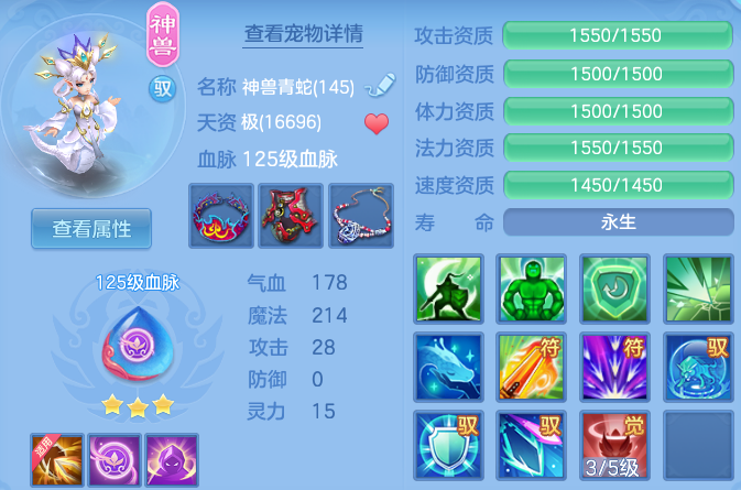 微信图片_20260526101302_44_15586.png