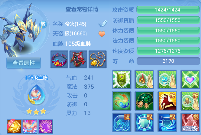微信图片_20260526101334_47_15586.png