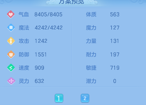 微信图片_20260526111416_15_15603.png