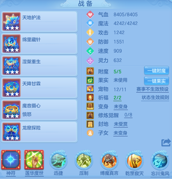 微信图片_20260526111440_18_15603.png