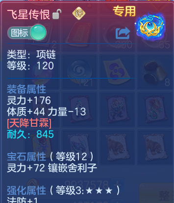 微信图片_20260526112200_28_15603.png