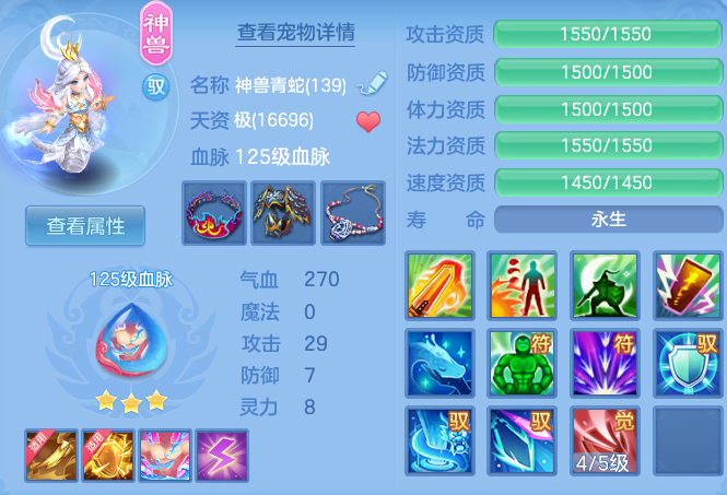 微信图片_20260526112200_30_15603.png