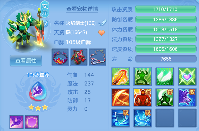 微信图片_20260526112938_34_15603.png