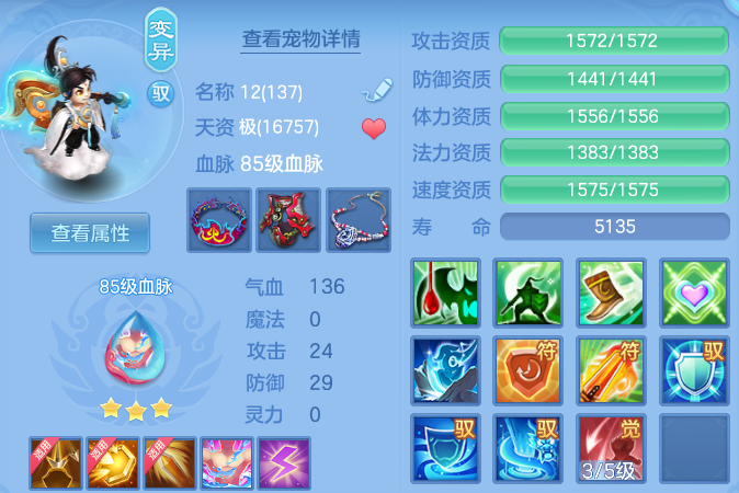 微信图片_20260526113035_42_15603.png