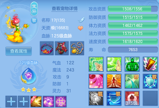 微信图片_20260526113035_41_15603.png
