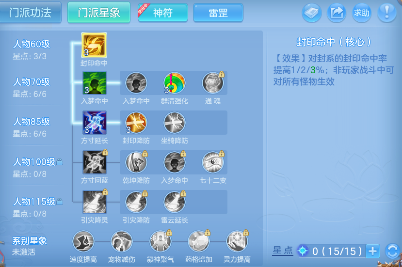 微信图片_20260526124047_23_15601.png