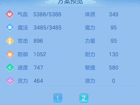 微信图片_20260526124047_22_15601.png