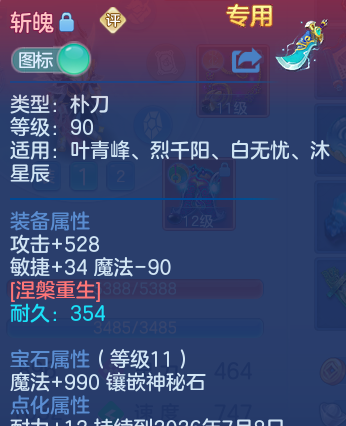 微信图片_20260526124854_29_15601.png