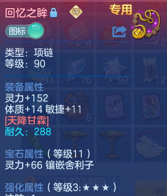 微信图片_20260526124922_33_15601.png