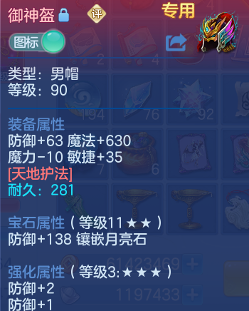 微信图片_20260526124922_32_15601.png